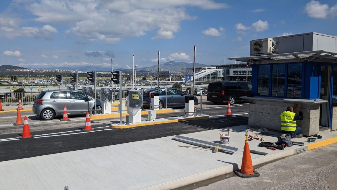 Το “νέο” καθεστώς στάθμευσης στο αεροδρόμιο Ελευθέριος Βενιζέλος